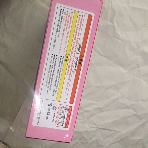 Toreba peko capsule toy machine PINK - Picture 8 of 10